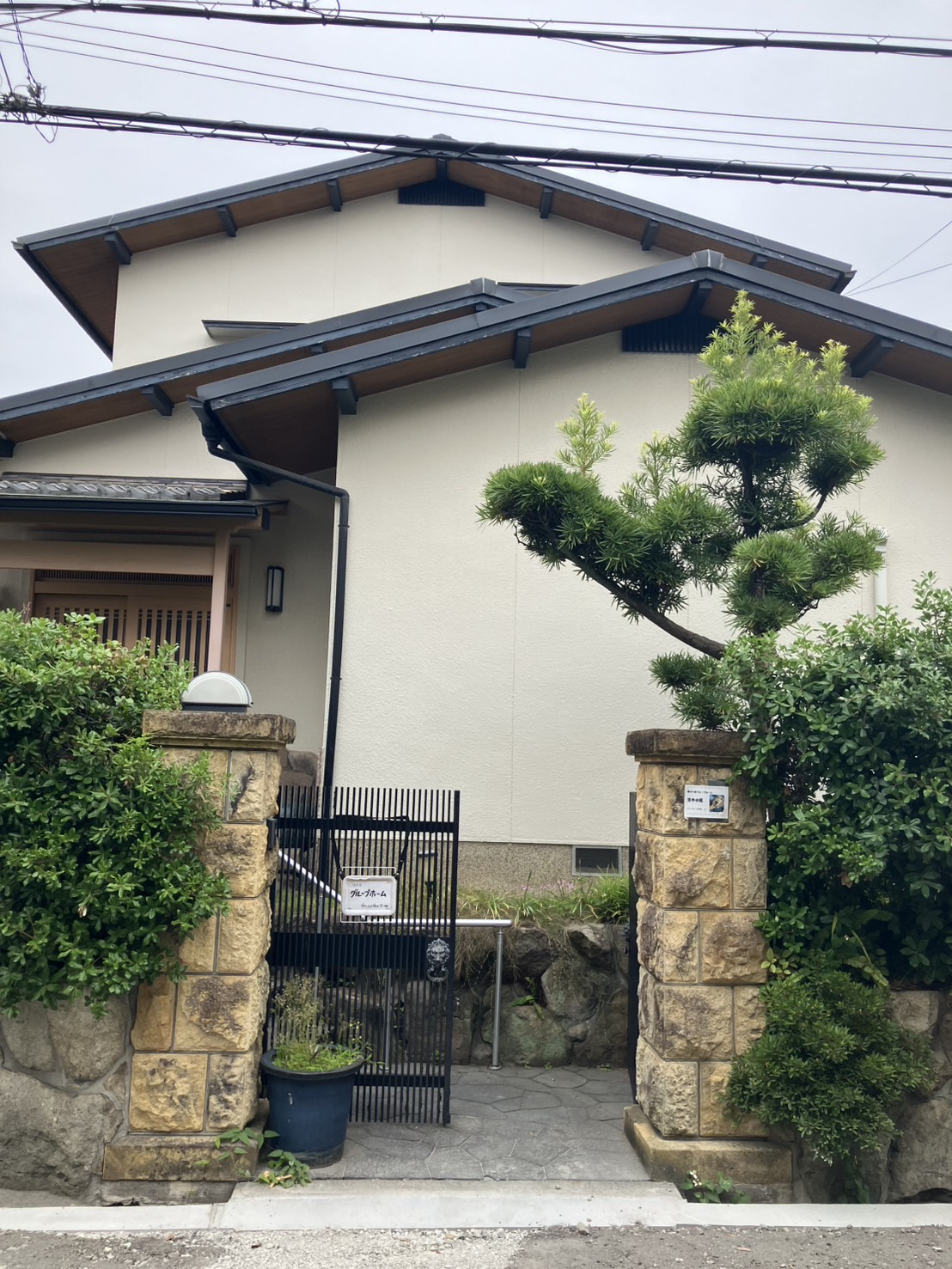 シャイニー茨木水尾